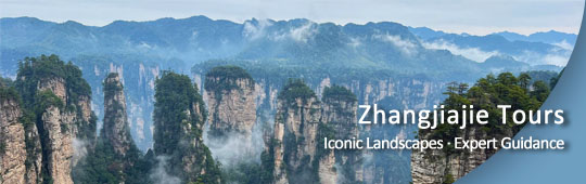 Zhangjiajie Tours