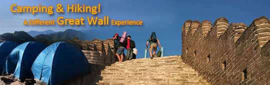 Great Wall Camping Hiking