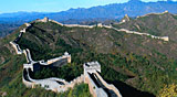 Badaling Great Wall