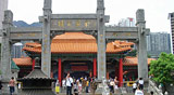 Wong Tai Sin Temple