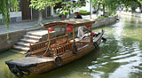 Zhouzhuang Water Town