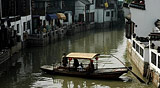 Zhujiajiao Water Town