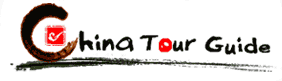 China Tour Guide