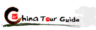 China Tour