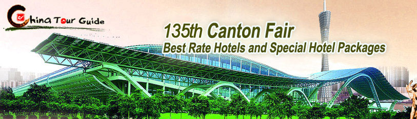 Canton Fair Hotel Packages