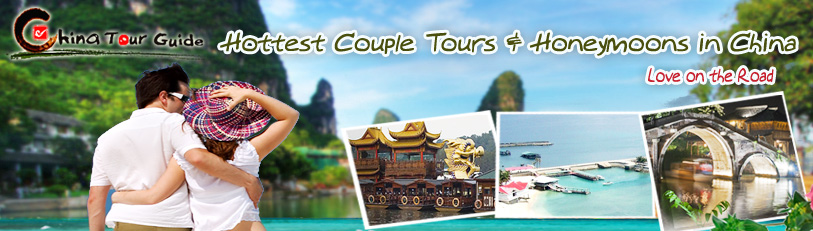 2010 Hottest China Tours for Lovers!