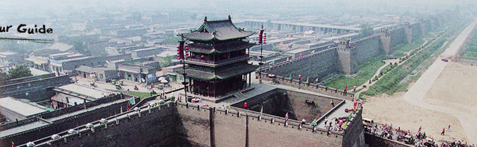 Pingyao tour