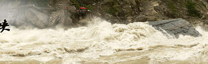 Tiger Leaping Gorge